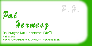 pal hermesz business card